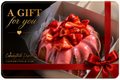 Cakesbythelb™️ Gift Card